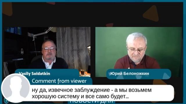 О МООК смотреть онлайн