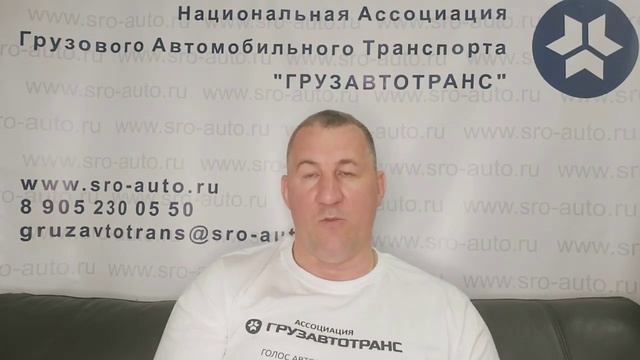 Кто является заказчиком установки АПВГК?
