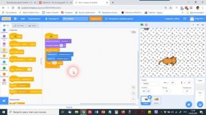 Кот и мышь в Scratch online