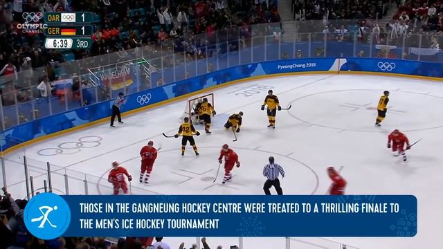 The Final Day of PyeongChang 2018! | Highlights Day 16 | Winter Olympics 2018 | PyeongChang смотреть онлайн