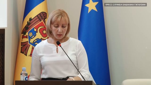 Отчет ГНИ АТО Гагаузия за первое полугодие 2015 года смотреть онлайн