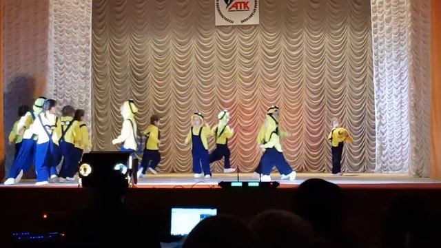 Выступление Миньоны смотреть онлайн