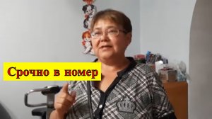 Срочно в номер - у нас в гостях БЛОГЕРЫ Дневник приемной мамы