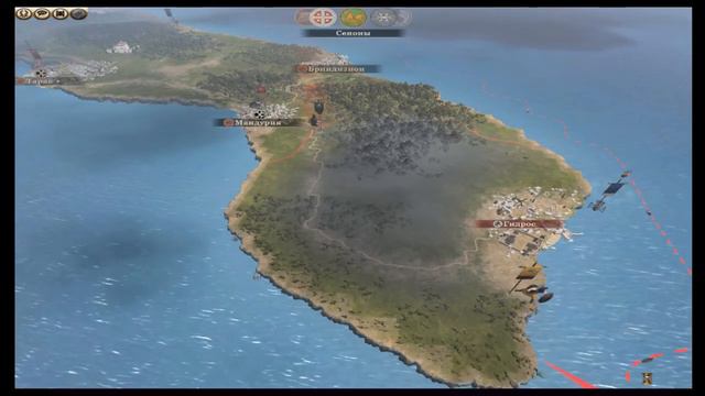 Total War ROME II Rise Of The Republic Campaign Pack # 7