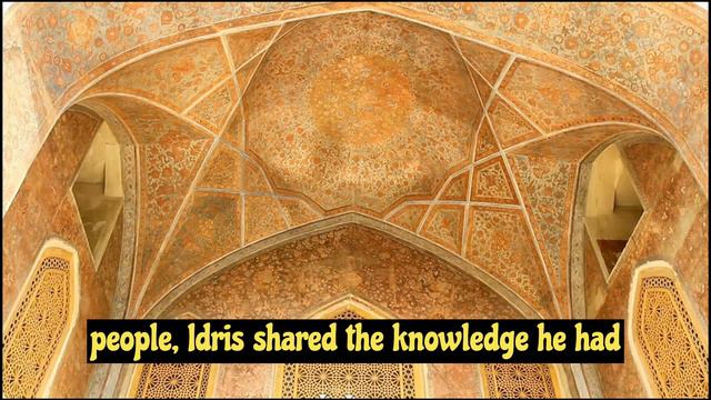 The Life Journey of Prophet Idris: Unveiling the Untold Story #ProphetIdris смотреть онлайн
