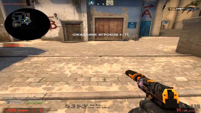 Cs go Stream! | Кс го Стрим Gl Hf, Играю как сильвер ) смотреть онлайн