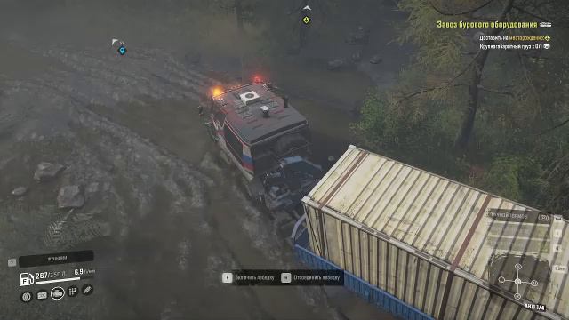 ТК "ЗАПОЛЯРЬЕ" - ТАЙМЫР#9 смотреть онлайн