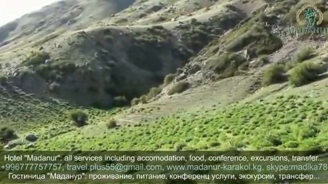 Ущелье Ак Суу/ Ak Su mountains смотреть онлайн