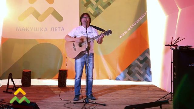 Ян Берёзкин (Меленки) — Всё будет хорошо смотреть онлайн