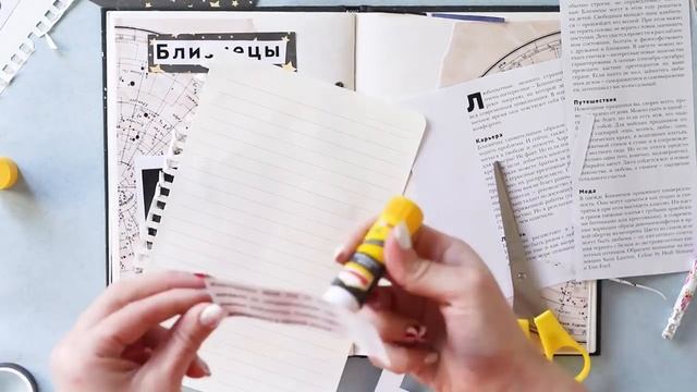 Идеи для ЛД и смэшбука | Леттеринг и скрапбукинг смотреть онлайн