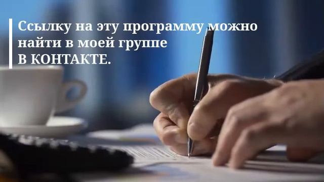 КАК НАЙТИ ЛЕГАЛЬНУЮ РАБОТУ В ЕВРОПЕ ЕСЛИ НЕТ ЕВРОПЕЙСКИХ ДОКУМЕНТОВ смотреть онлайн