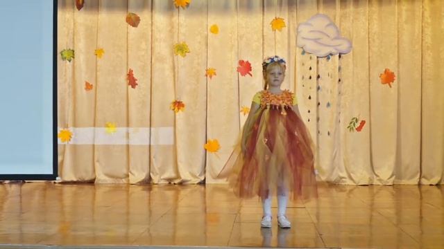 Праздник осени - Autumn Holiday 1. Colors of autumn gold-2018-11-15 смотреть онлайн