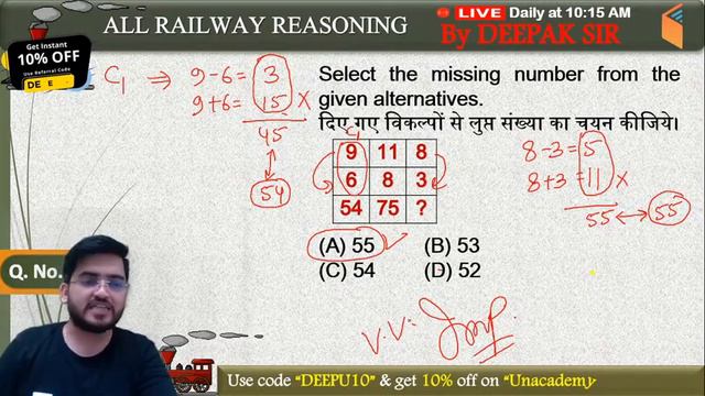 10:15 AM - RRB NTPC 2019-20 | Reasoning by Deepak Sir | NTPC Previous Year Question Series #24 смотреть онлайн