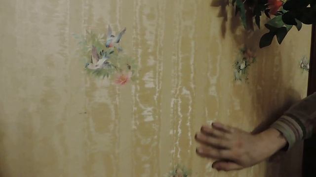 Ремонтные Комбинации