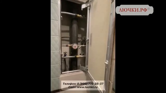 Люк под плитку Секрет 3.0 смотреть онлайн
