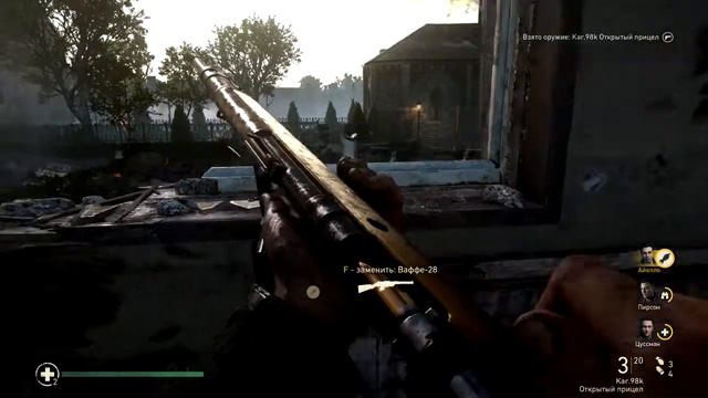 Игрофильм Call of Duty: WWII (1 часть) смотреть онлайн
