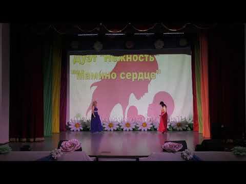 День Матери 2022 смотреть онлайн