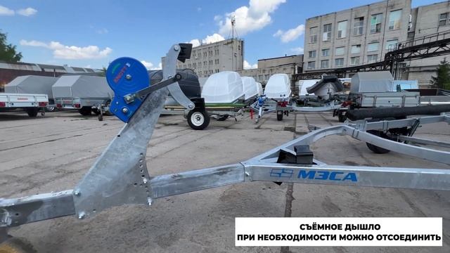 Обзор прицепа МЗСА 81771G-021/СКИФ смотреть онлайн