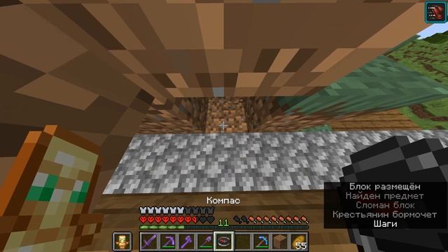 Как я Строил Симпл Димпл в Майнкрафт Хардкор? | Minecraft Hardcore (15) смотреть онлайн