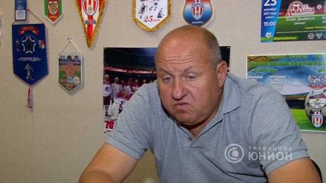 ИНТЕРВЬЮ. Спортивный директор ФК «Бажановец» Павел Давыденко смотреть онлайн