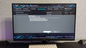 AMD Ryzen 5600g увеличение видеопамяти Asus
