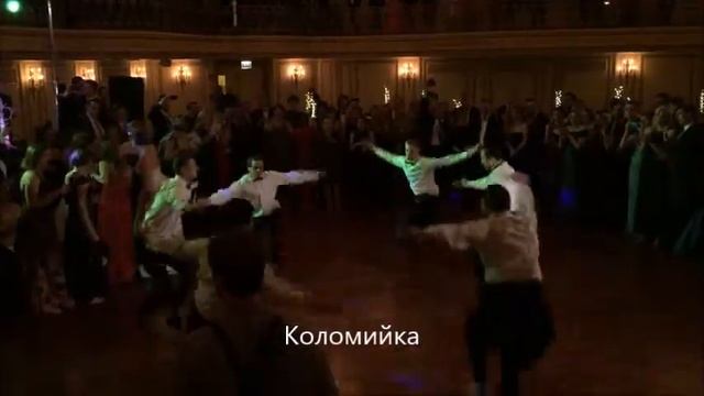 UMANA Deb 2016 Kolomyjka Combo from Pryvit смотреть онлайн
