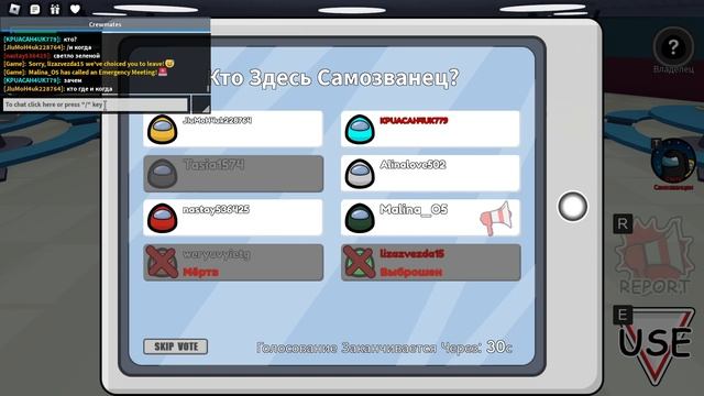 НУБИК СТАЛ ПРЕДАТЕЛЕМ В АМОНГ АС В РОБЛОКСЕ смотреть онлайн