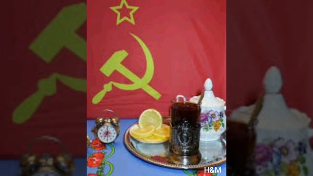 С добрым утром, товарищи! смотреть онлайн