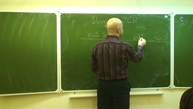 Занятие по физике на тему "Импульс тела" смотреть онлайн