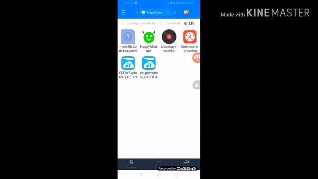 Как скачать мод на покраску прицепов в Motor Depot.
