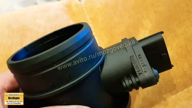 ДМРВ ВАЗ Бош оригинал на ВАЗ 2004-2011 г.в. оригинал. Bosch 0 280 218 116 с гарантией 6 месяцев. смотреть онлайн