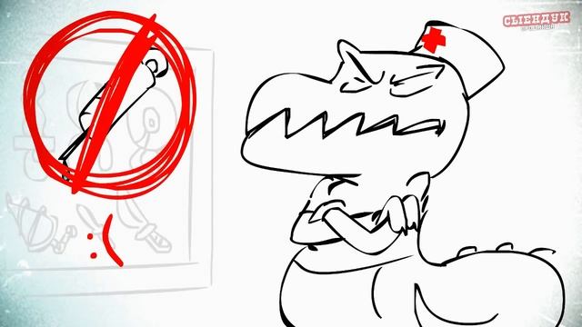 САНКЦИИ (КСТАТИ #07) смотреть онлайн