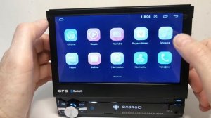 Магнитола с выдвижным экраном 7505 (4/64 4G)