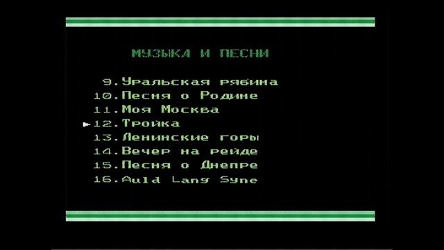 Тестируем денди-клавиатуру Liko BBG-1