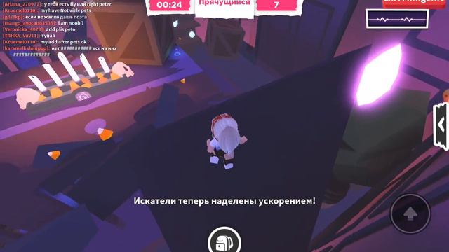 играю в адопт ми смотреть онлайн