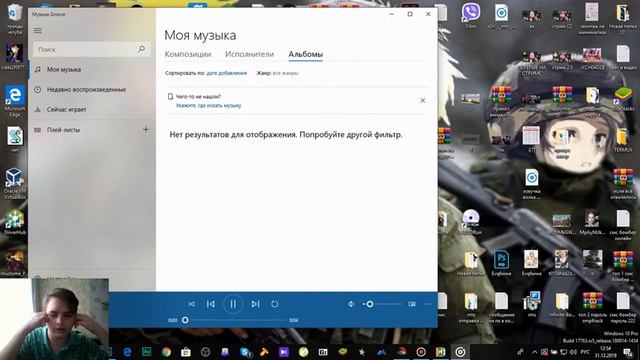 как необычно поздравить человека смотреть онлайн