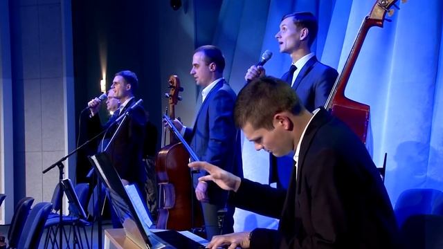 ВСЕ ДЛЯ ТЕБЯ ВЫСШИМ РАЗУМОМ СОЗДАНО | Ансамбль Пушкова Е. Н. смотреть онлайн