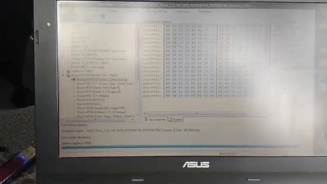 чиптюнинг BOSCH M7.8 ZAZ FORZA смотреть онлайн