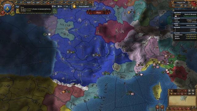 ИЕРУСАЛИМСКОЕ КОРОЛЕВСТВО ИЗ ПРОВАНСА, ДОБРЫЙ КОРОЛЬ РЕНЕ - EUROPA UNIVERSALIS IV смотреть онлайн