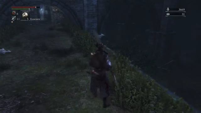 Bloodborne (PS4) русский #51 - Птумерианский лабиринт (слой 3) смотреть онлайн