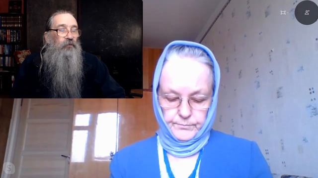 Упокоение души. Скайп- беседа.