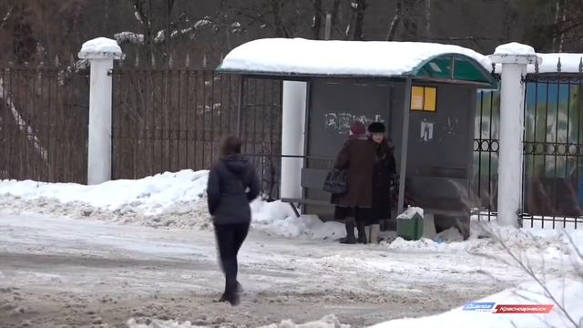 Чистят ли дорогу возле медсанчасти? смотреть онлайн