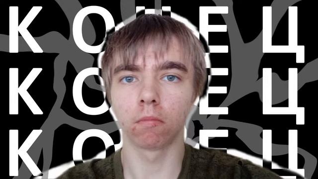 Стрим после блокировки ТикТок смотреть онлайн