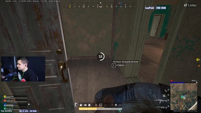 Крупное обновление в PUBG. Открываем кейсы с новым оружием! смотреть онлайн