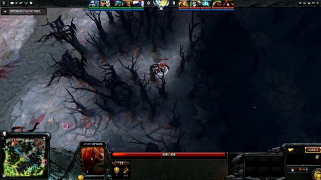 LOL MOMENTS #1 Крип Мечник смотреть онлайн