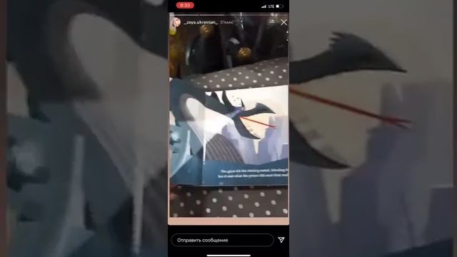 старые сказки на новый лад. смотреть онлайн