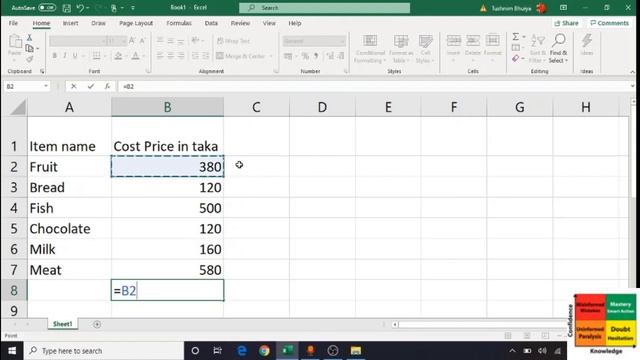 Class 6 ICT (Excel Practical) by TS sir смотреть онлайн