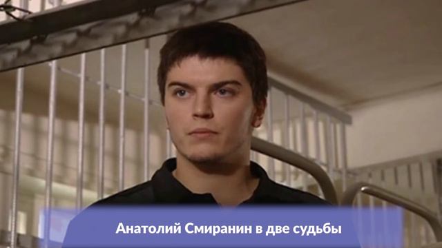 Только посмотрите на жену Анатолия Смиранина смотреть онлайн