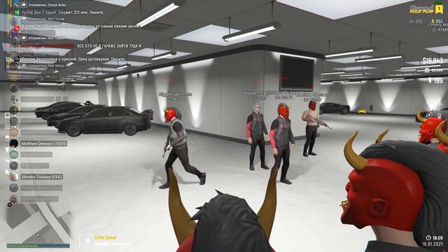 План на 1-вый бизвар Grand RP 1 смотреть онлайн