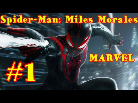 Marvel's Spider-Man: Miles Morales | Человек-Паук: Майлз Моралес #1